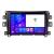 Navigatie NIssan Navara 2017 KIT NAVARA17 EDOTEC-LITE Android Ecran 720P Octa Core 4 64 Carplay CarStore Technology