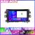 Navigatie NIssan Navara 2017 KIT NAVARA17 EDOTEC-LITE Android Ecran 720P Octa Core 4 64 Carplay CarStore Technology
