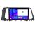 Navigatie Nissan Murano Z51 2007 2013 Octa Core 4 64 Carplay CarStore Technology