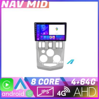 Navigatie Dacia Logan 1 2003 2010 KIT logan EDOTEC-LITE Android Ecran 720P Octa Core 4 64 Carplay CarStore Technology