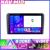 Navigatie Iveco Daily 2007 2014 KIT DAILY EDOTEC-LITE Android Ecran 720P Octa Core 4 64 Carplay CarStore Technology