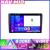 Navigatie Peugeot 307 KIT 307 EDOTEC-LITE Android Ecran 720P Octa Core 4 64 Carplay CarStore Technology