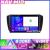 Navigatie Seat Ibiza 2008 2014 KIT 246 EDOTEC-LITE Android Ecran 720P Octa Core 4 64 Carplay CarStore Technology