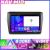 Navigatie Suzuki Swift 2017 KIT 2179 EDOTEC-LITE Android Ecran 720P Octa Core 4 64 Carplay CarStore Technology