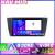 Navigatie BMW Seria 3 E90 KIT 095 EDOTEC-LITE Android Ecran 720P Octa Core 4 64 Carplay CarStore Technology