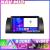Navigatie BMW E39 si E53 KIT 082 EDOTEC-LITE Android Ecran 720P Octa Core 4 64 Carplay CarStore Technology