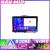 Navigatie Opel Antara KIT 019 EDOTEC-LITE Android Ecran 720P Octa Core 4 64 Carplay CarStore Technology