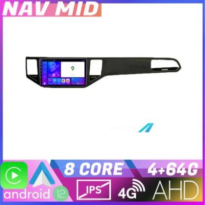 Navigatie VW Golf Sportsvan 2016 2021 KIT sportsvan EDOTEC-LITE Android Ecran 720P Octa Core 4 64 Carplay CarStore Technology