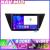 Navigatie VW Touran 2016 KIT 3144 EDOTEC-LITE Android Ecran 720P Octa Core 4 64 Carplay CarStore Technology