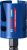 Bosch Carota Expert Construction Material 51x60mm ProAdvanced PowerfulTools