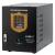 Ups pentru centrale termice, sinusoida pura, 2200VA, 1600W, 12V, Kemot, URZ3431B SafetyGuard Surveillance