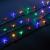 Decor Luminos Crăciun - Șir Lumini LED - 50 m - Multicolor - 1000 LED - 220-240V - 9W - Cablu Verde Best CarHome