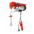 Troliu electric (palan electric) ELEFANT ETP250, 540 W, 250 kg Innovative ReliableTools