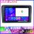 Navigatie VW PQB Octa Core EDOTEC-LITE Android Ecran 720P Octa Core 4+64 Carplay  Android auto v2 CarStore Technology
