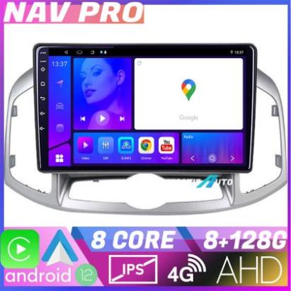 Navigatie MP5 Chevrolet Captiva 2012-2018 Manual EDOTEC-LITE Android Ecran 720P Octa Core 8+128 Carplay  Android auto CarStore Technology