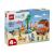 LEGO Calatoria familiei lui Blue cu masina la plaja Quality Brand