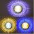 Spot LED, 4W, Lumina RGB + Rece SL302RGB ModernLight Concept