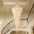 Candelabru Cristal CC8043/600H1800GD, Diametru 60cm, Inaltime 1800cm, Auriu Lucios, Inaltime Reglabila, Design Elegant ModernLight Concept