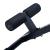 Banca hiperextensii inSPORTline ON-X RC 20 FitLine Training