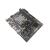 Placa de baza Noua PCWinMax H610UM2/C, Socket LGA 1700, mATX, Shield, Chipset H610, DDR4 NewTechnology Media