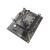Placa de baza Noua PCWinMax H610UM2/C, Socket LGA 1700, mATX, Shield, Chipset H610, DDR4 NewTechnology Media