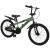 Bicicleta pentru copii 8-12 ani Belderia Cross, roti 20 inch, frane V-Brake, verde for Your BabyKids