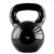 Gantera kettlebell HMS KNV 16 KG, Negru FitLine Training
