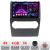 Navigatie Mercedes clasa A W169 2004-2012 dedicata Android radio gps internet 4+64 Incell display Qled Rockchip Kit-+EDT-E209-RK CarStore Technology