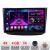 Navigatie Mercedes Vito Viano 2004-2006 dedicata Android radio gps internet 4+64 InCell display Qled 1K Rockchip Kit-+EDT-E210-RK CarStore Technology