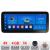 Navigatie Alfa Romeo 159 2005-2011 dedicata Android radio gps internet 4+64 ecran 12.3 inch InCell display Qled 1K Rockchip Kit-+EDT-E212-RK CarStore Technology