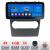 Navigatie Mercedes clasa A W169 2004-2012 dedicata Android radio gps internet 4+64 ecran 12.3 inch InCell display Qled 1K Rockchip Kit-+EDT-E212-RK CarStore Technology