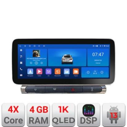 Navigatie Citroen C3 2017-2024 ecran color de fabrica dedicata Android radio gps internet 4+64 ecran 12.3 inch InCell display Qled 1K Rockchip Kit-+EDT-E212-RK CarStore Technology