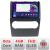 Navigatie Mercedes clasa A W169 2004-2012 dedicata Android QLED octa core 4+64 4G DSP FHD carplay android auto radio gps internet Android Kit-+EDT-E309v3 CarStore Technology