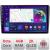 Navigatie Alfa Romeo 159 2005-2011 QLED 2K Octa core 4+32 DSP 360 Optic FHD internet gps radio carplay android auto Kit-+EDT-E409-2K CarStore Technology