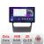 Navigatie Mercedes clasa A W169 2004-2012 Qled 2K Octa Core 4+64 LTE 4G DSP Wifi 5Ghz android auto carplay radio gps internet Kit-+EDT-E413-2K CarStore Technology