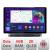 Navigatie Citroen C3 2017-2024 ecran color de fabrica Qled 2K Octa Core 4+64 LTE 4G DSP Wifi 5Ghz android auto carplay radio gps internet Kit-+EDT-E413-2K CarStore Technology