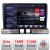 Navigatie Citoren C3 2017-2024 radio cd Qled 2K Octa Core 16+512 LTE 4G DSP Wifi 5Ghz android auto carplay radio gps internet Kit-+EDT-E809-2K CarStore Technology