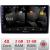 Navigatie Alfa Romeo 159 2005-2011 Nakamichi Android Ecran 720P Quad Core 2+32 carplay android auto NAM5230 CarStore Technology