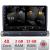 Navigatie Citroen C3 2017-2024 ecran color de fabrica Nakamichi Android Ecran 720P Quad Core 2+32 carplay android auto NAM5230 CarStore Technology