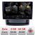 Navigatie Renault Traffic 2009-2014 Nakamichi NAM5510 Qled Octa Core 720p 4+64 DSP 360 camera carplay android auto CarStore Technology