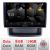 Navigatie Renault Traffic 2009-2014 Nakamichi NAM5960PRO Octa core 8+128 carplay android auto radio gps internet CarStore Technology