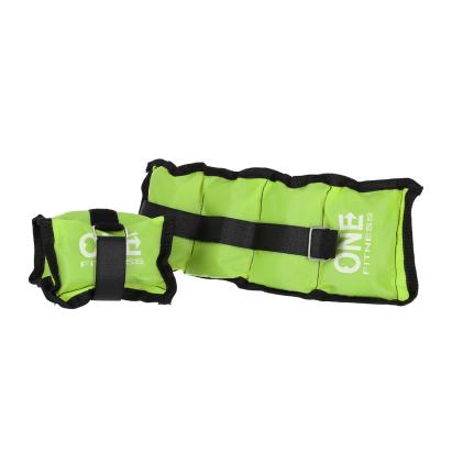 Saculeti cu Greutati HMS WW01 2 X 0.7 kg, verde FitLine Training