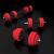 Set Haltera si Gantere Reglabile HMS SGGX30 30 kg FitLine Training