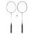 Set Rachete Badminton Nils NRZ002 FitLine Training