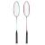 Set Rachete Badminton Nils NRZ002 FitLine Training