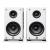 Boxe de raft active cu Bluetooth si conexiuni USB/OPTIC/RCA Electromures EM 1022, Culoare Alb ProDesign DailyAppliances
