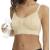 Sutien 2 in1 - Alaptare si sustinere pompa san (bej) XXL PlayLearn Toys