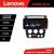 Navigatie Hummer H3 Lenovo PRO 8+256 12.3 inch qled android 4G DSP gps internet  8Core CarStore Technology