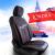 Set Huse Scaune Auto Panda Londra, cu fermoare pentru bancheta rabatabila, negru cu cusatura rosie, 11 piese Automobile ProTravel