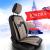 Set Huse Scaune Auto Panda Londra, cu fermoare pentru bancheta rabatabila, bej - negru , 11 piese Automobile ProTravel